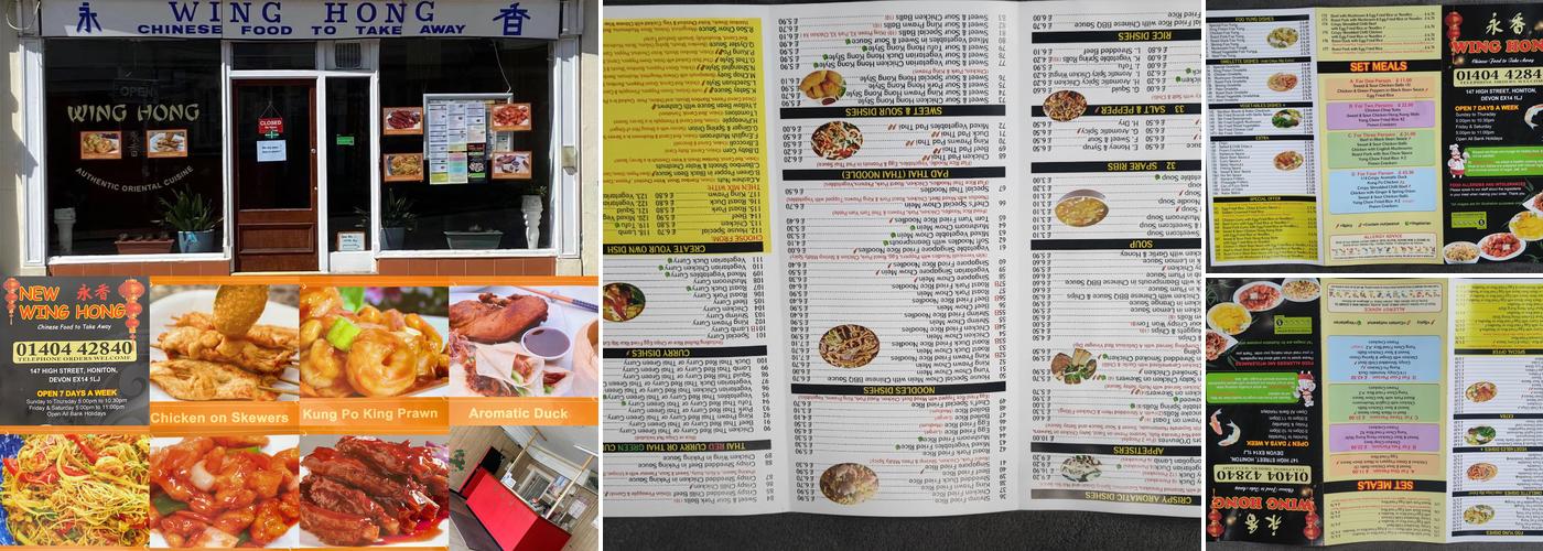 Wing Hong Menu