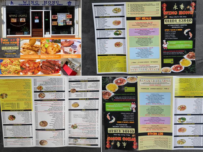 Wing Hong Menu