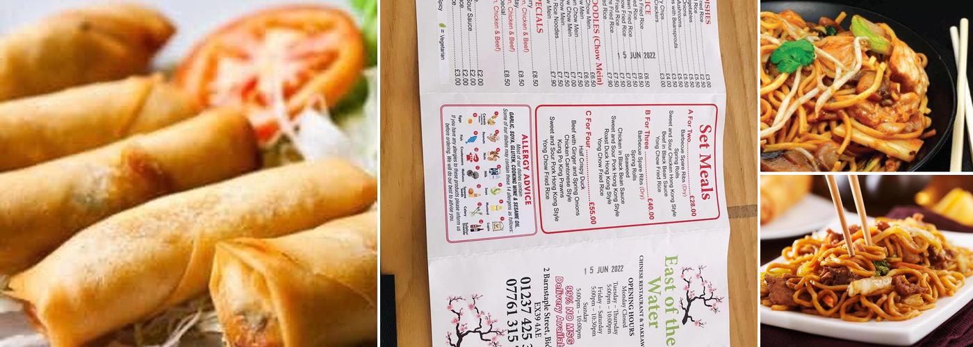 East Of The Water Chinese Menu