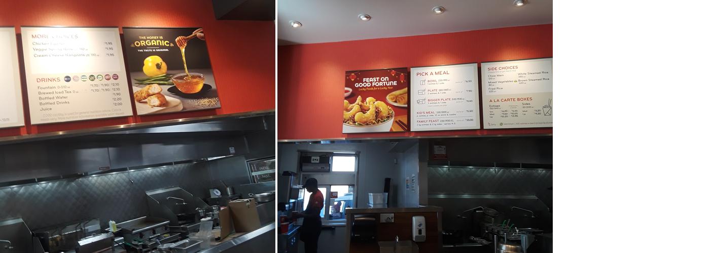 Panda Express Menu
