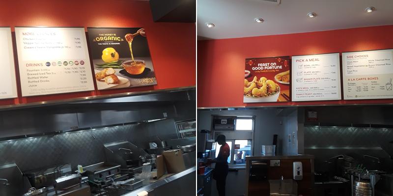 Panda Express Menu