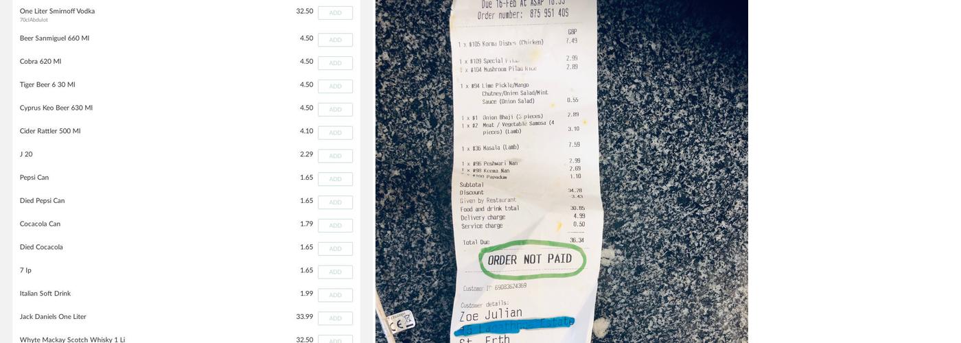 New Delhi Indian Palace & Ricardos Pizza House Menu