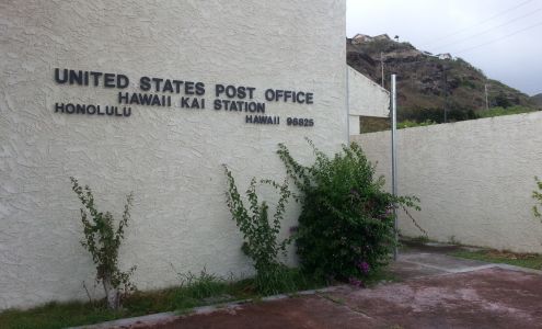 United States Postal Service