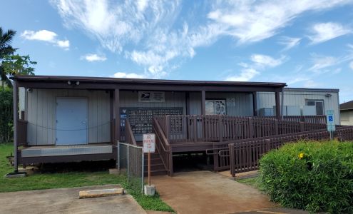 United States Postal Service Kunia Camp