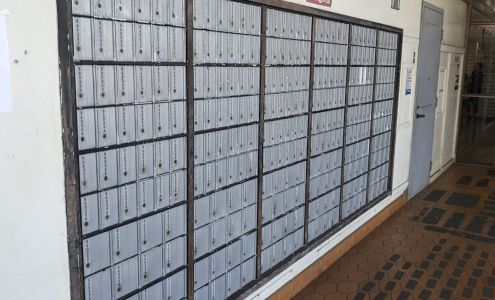 United States Postal Service