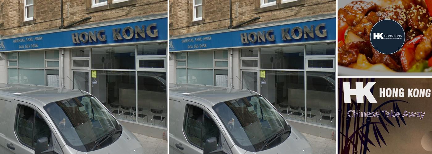 Hong Kong Chinese Take Away