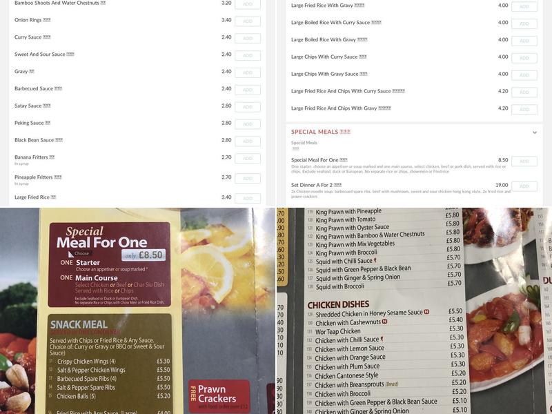 Maple Corner Menu