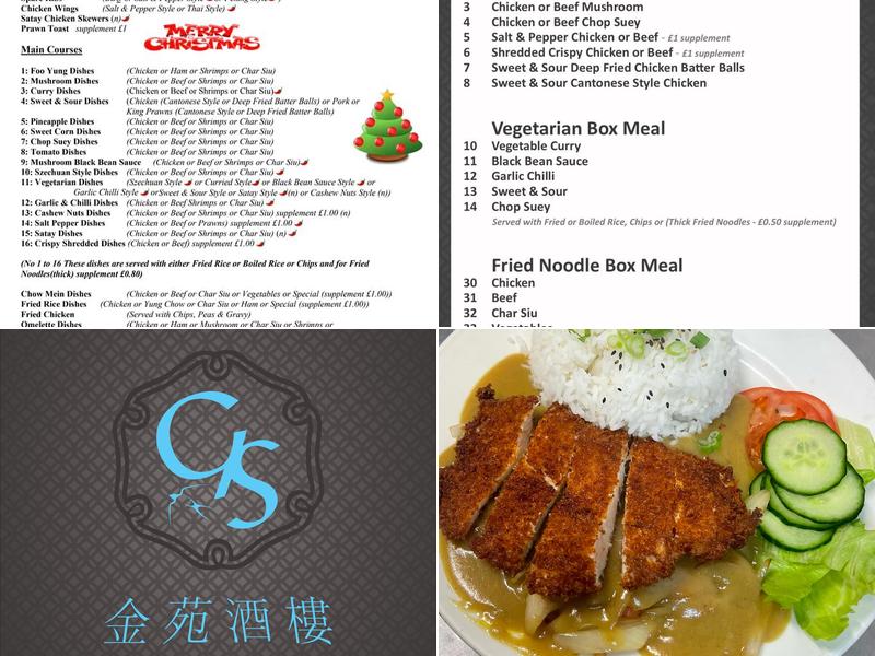 The Golden Swallow Menu