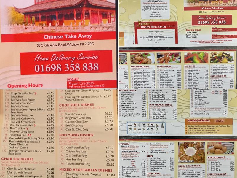 China One Menu