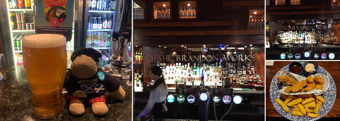 The Brandon Works - JD Wetherspoon