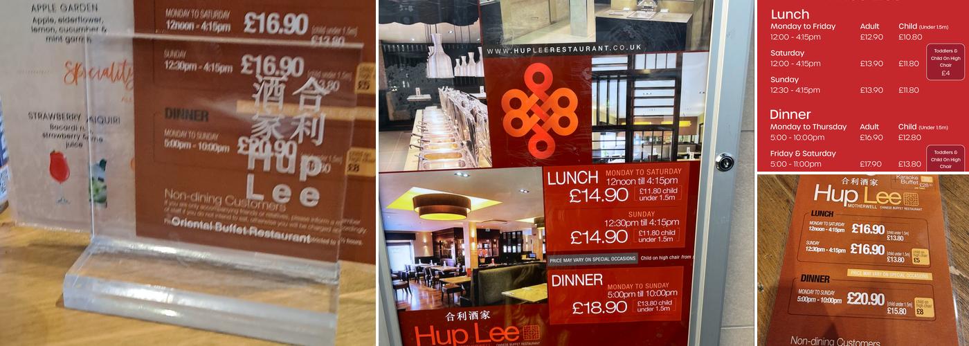 Hup Lee Buffet Restaurant Menu