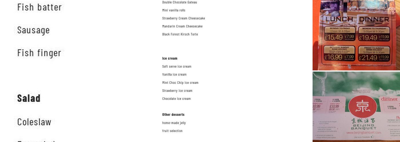 Beijing Banquet Menu