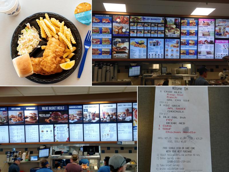 Culver’s Menu