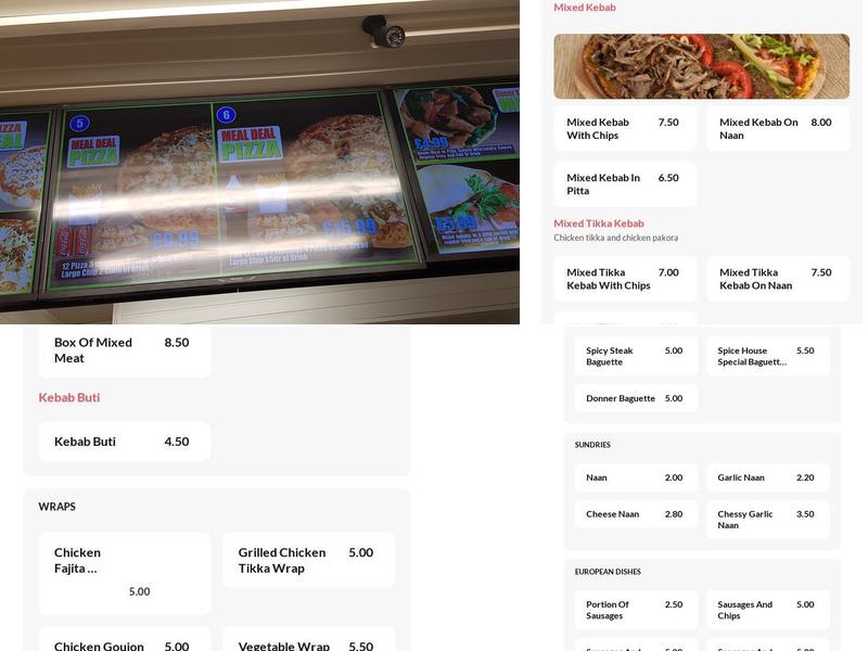 Spice House Lurgan Menu