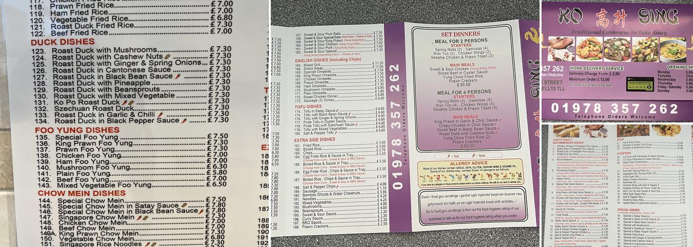 Ko Sing Takeaway Menu