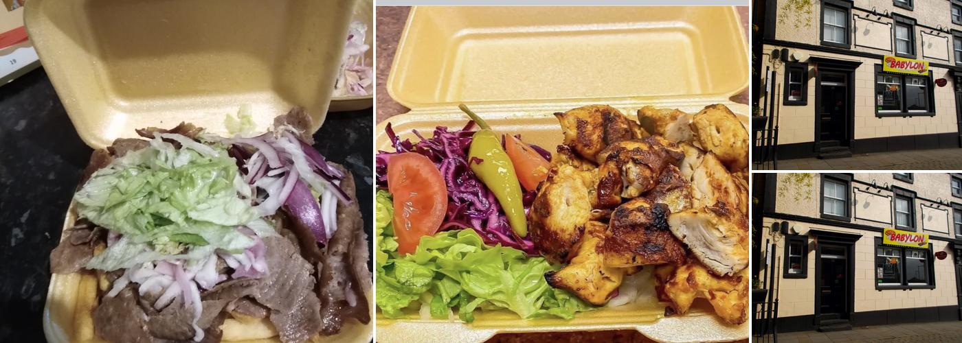 Marmaris Kebab and Pizza