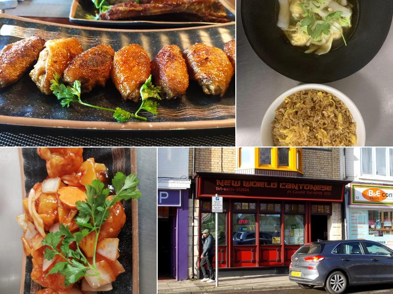 New World Chinese Restaurant & Take Away