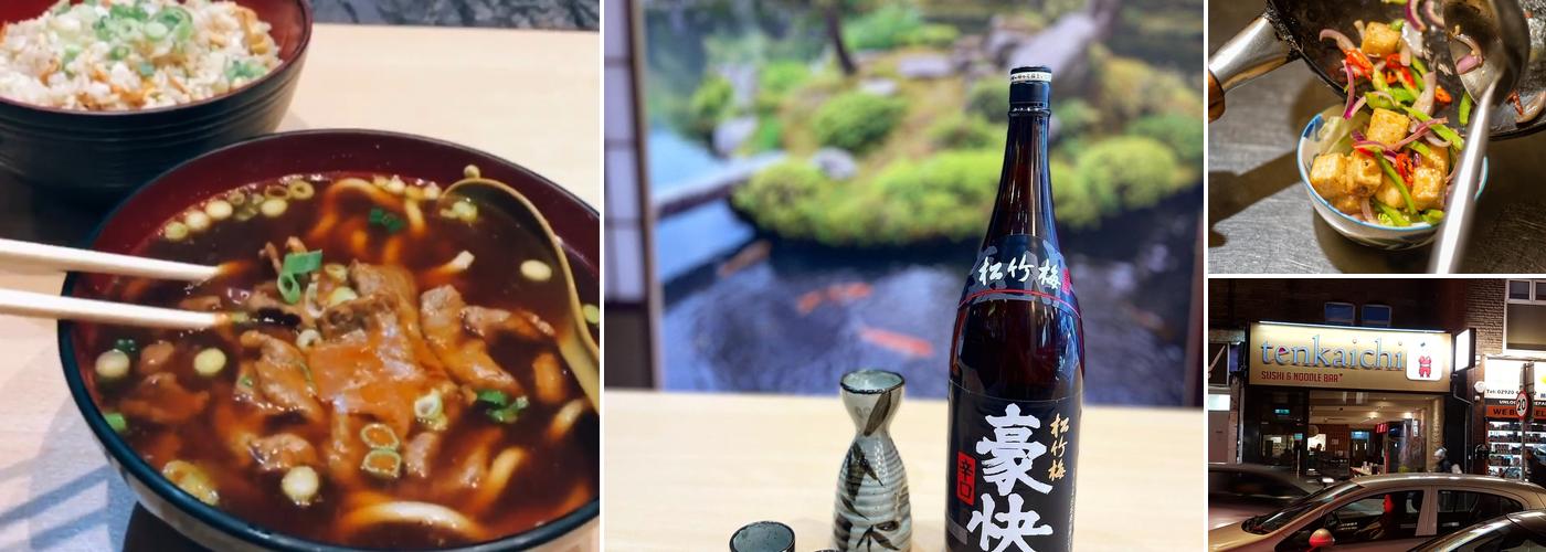 Tenkaichi Sushi and Noodle Bar