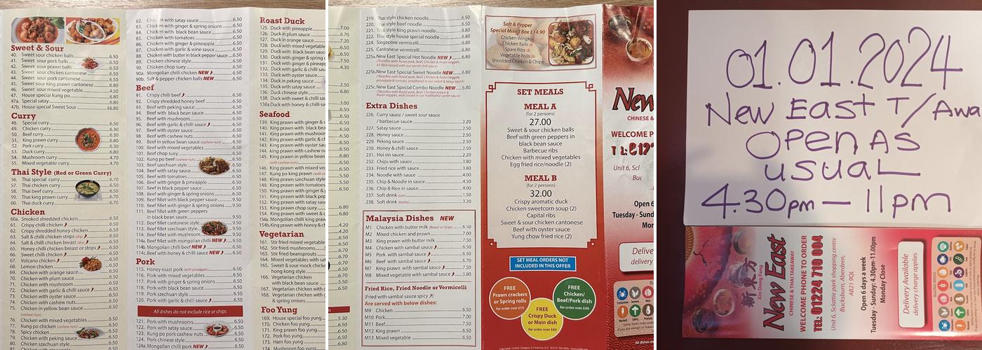 New East Menu