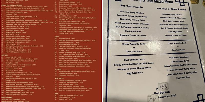 Szechuan Inn Menu