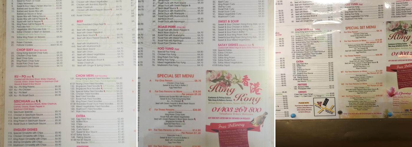 Hong Kong Menu