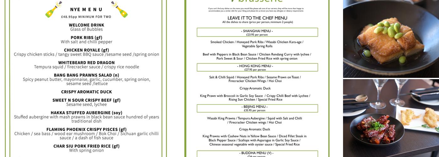 China Brasserie Menu