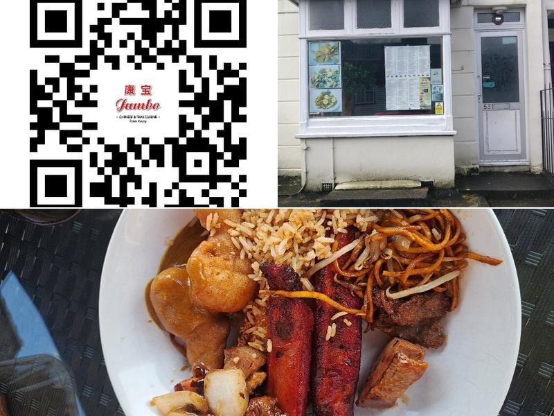 Jumbo Chinese & Thai Take Away