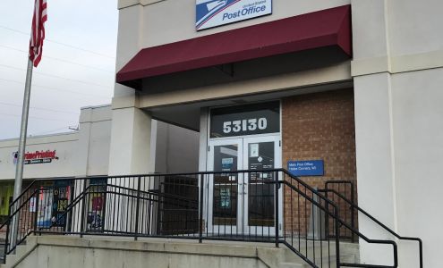 United States Postal Service