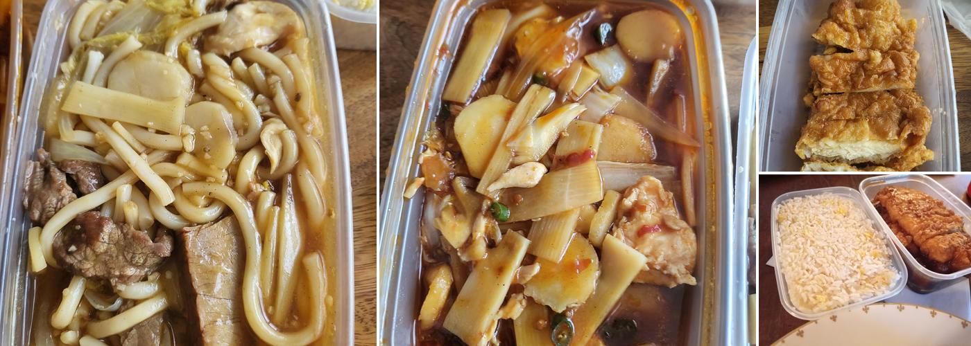 Tiger Bowl Chinese Takeaway