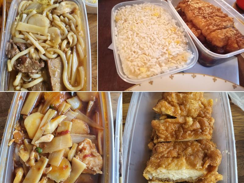 Tiger Bowl Chinese Takeaway