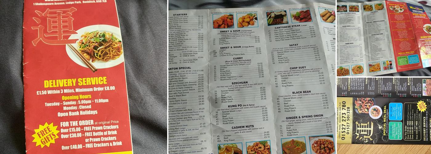 Wok Inn Menu