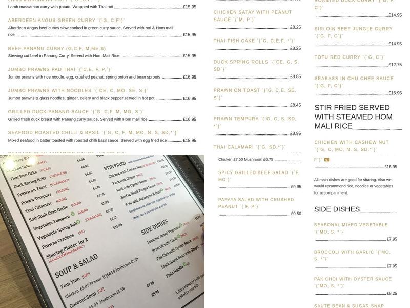 Thai Upon Thames Menu