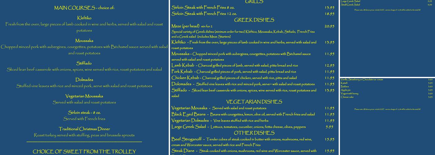 Orpheus Taverna Menu