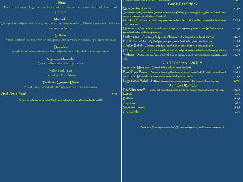 Orpheus Taverna Menu