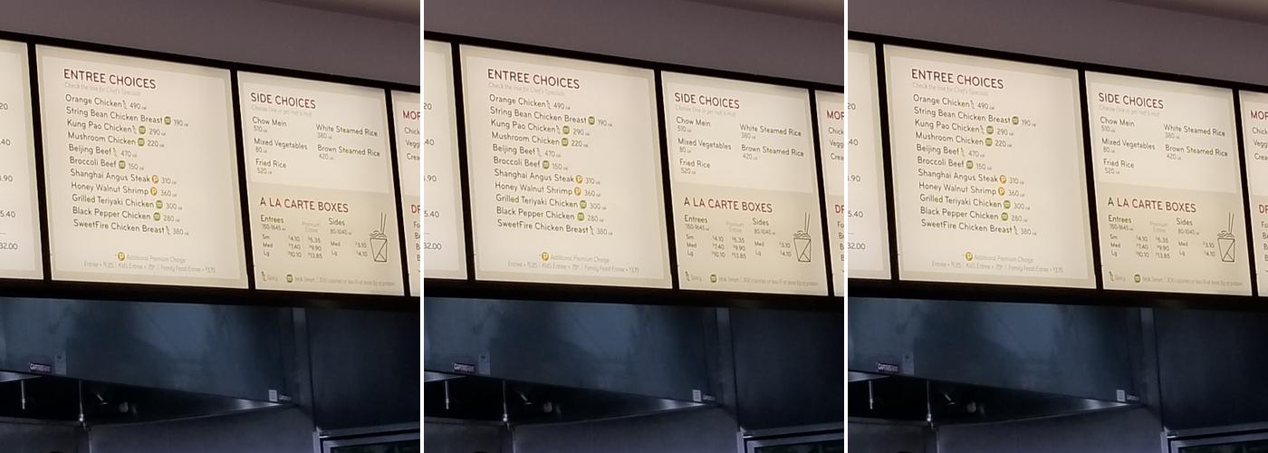 Panda Express Menu