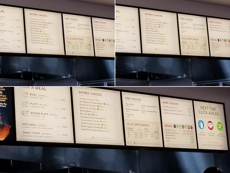 Panda Express Menu