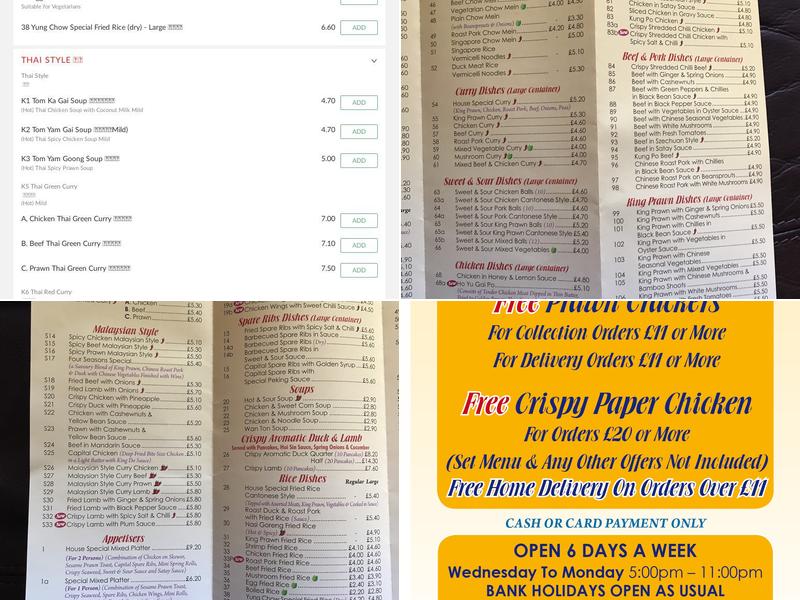 Wei Fung Chinese Takeaway Ltd Menu