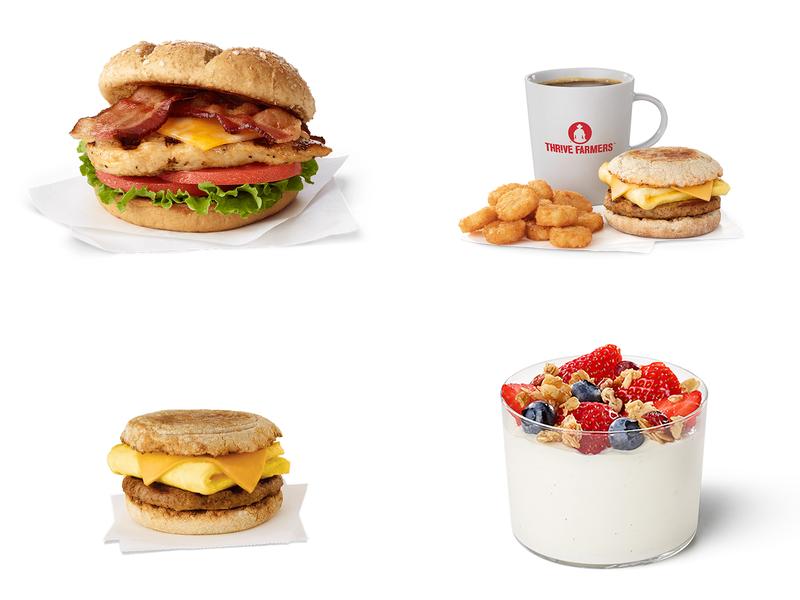 Chick-fil-A 7 Centennial Student Un, Mankato