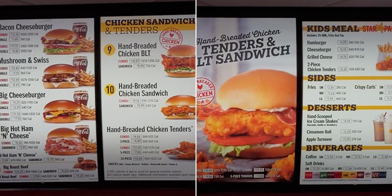 Hardee’s Menu