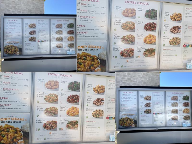 Panda Express Menu