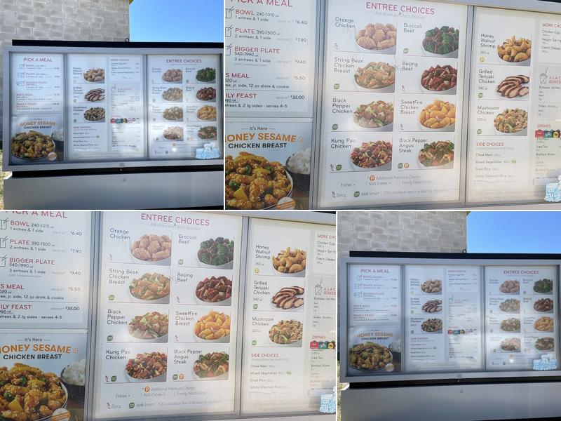 Panda Express Menu