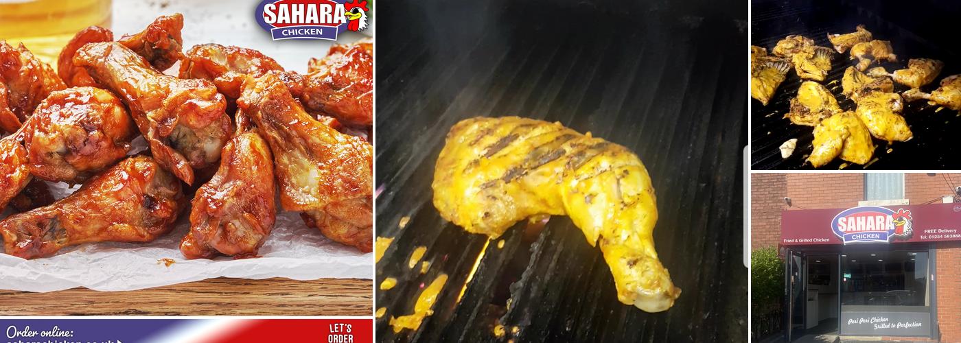 Sahara Chicken