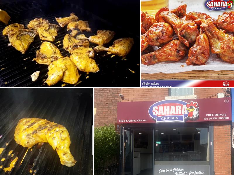 Sahara Chicken