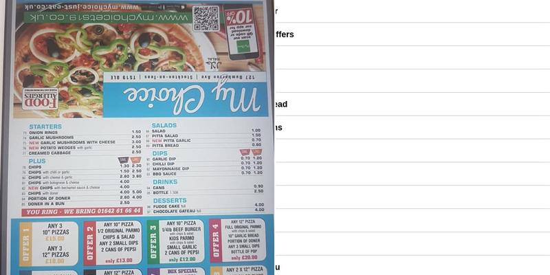 My Choice Pizzeria Menu