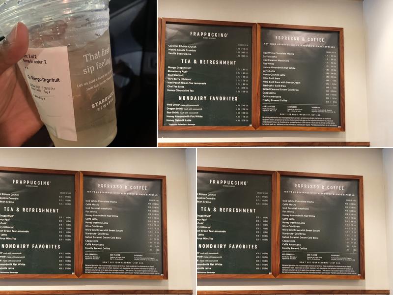 Starbucks Menu