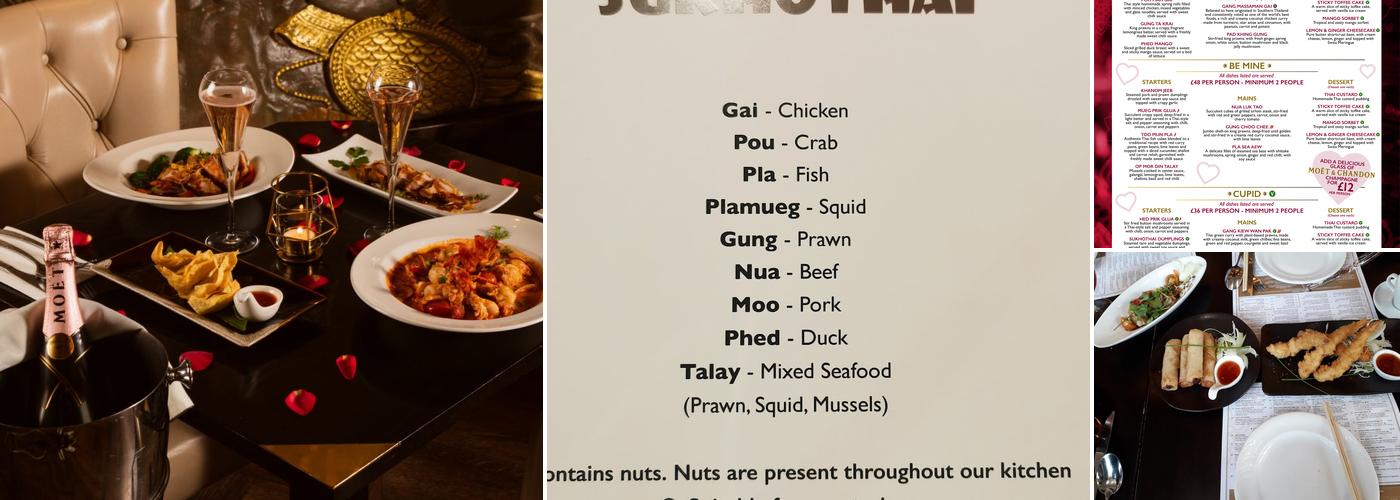 Sukhothai Harrogate Menu