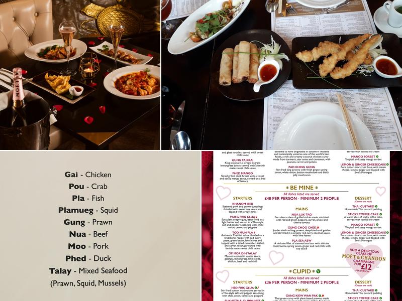 Sukhothai Harrogate Menu