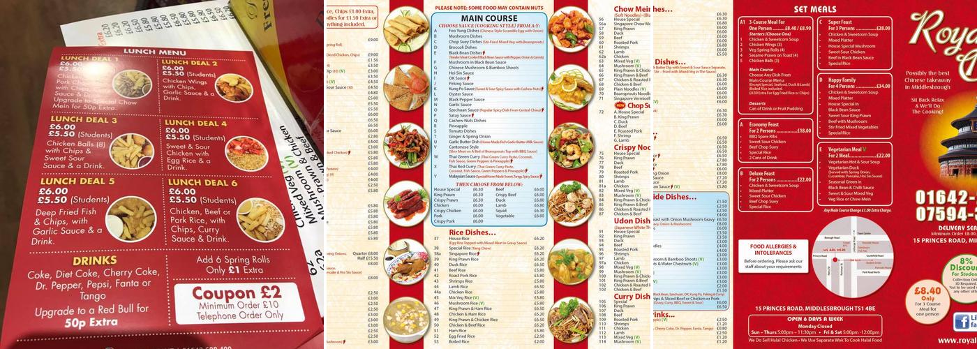 Royal China Menu