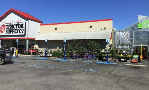 Tractor Supply Gulfport