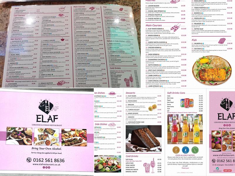 Elaf Lebanese restaurant Menu